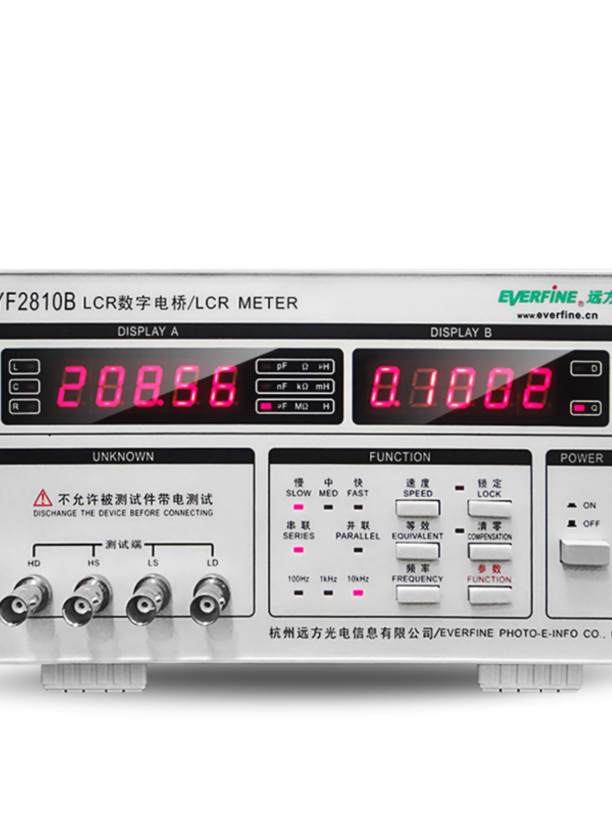 新品杭州远方YF2810B电容电感电阻测试仪LCR数字电桥10K元器件测