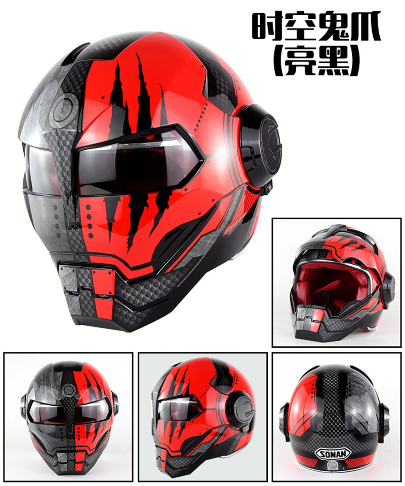 新款个性摩托车头盔soman 515钢铁侠揭面盔 复古式骷髅哈雷头盔