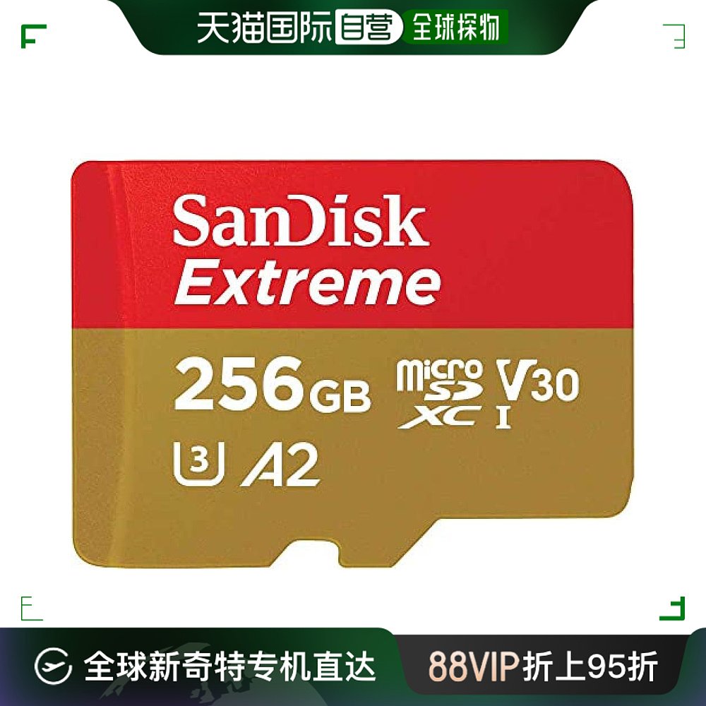 【日本直邮】闪迪microSD记忆卡256GB UHS-I U3 V30读取速度130MB