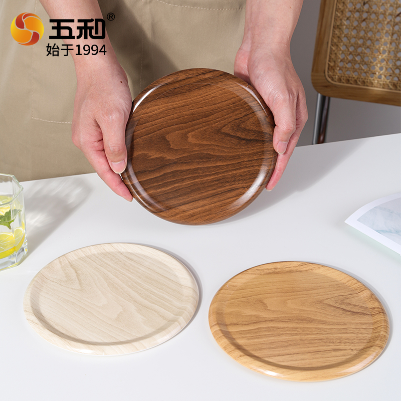 五和中式仿木纹隔热垫防烫耐高温锅垫碗垫子家用餐桌垫茶杯砂锅垫