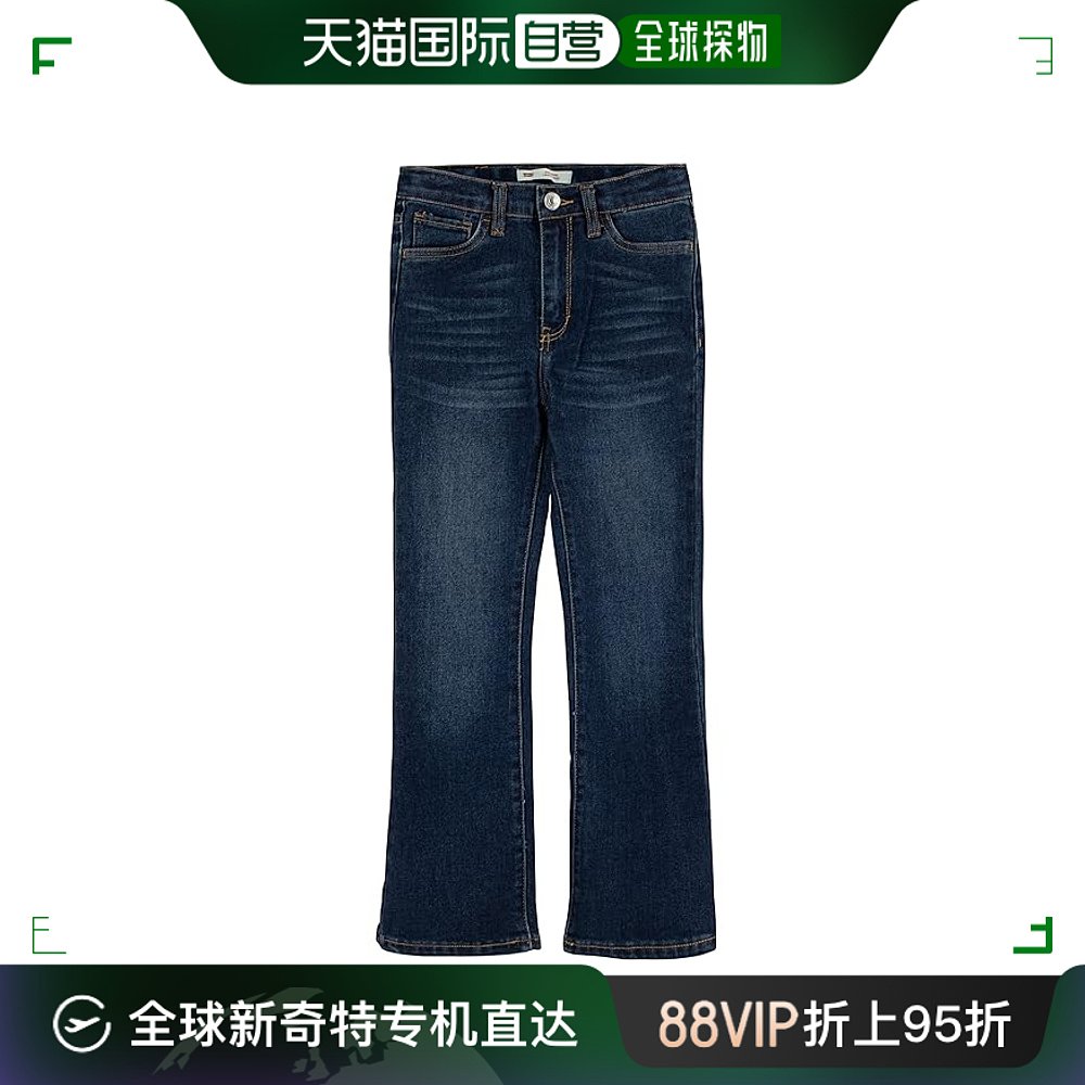 香港直邮潮奢 Levi'S 李维斯 女童高腰短款喇叭型牛仔裤(大童)童