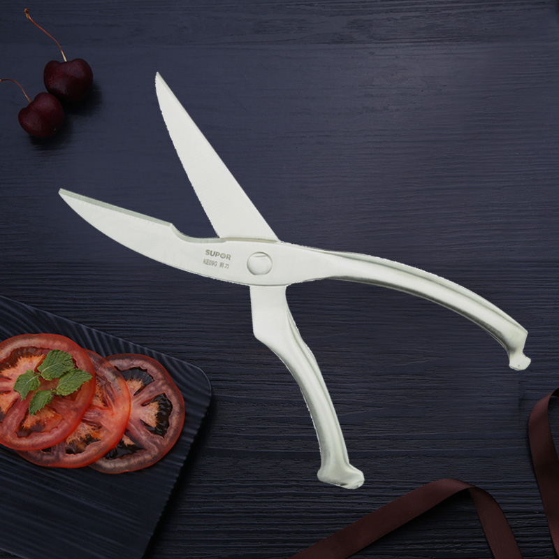 苏泊尔厨房鸡骨剪刀不锈钢多用剪刀剪骨刀厨房剪刀T0914Q
