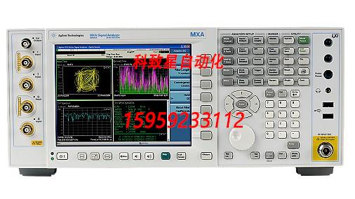 原装供应安捷伦Agilent频谱仪 N9020B信号分析仪