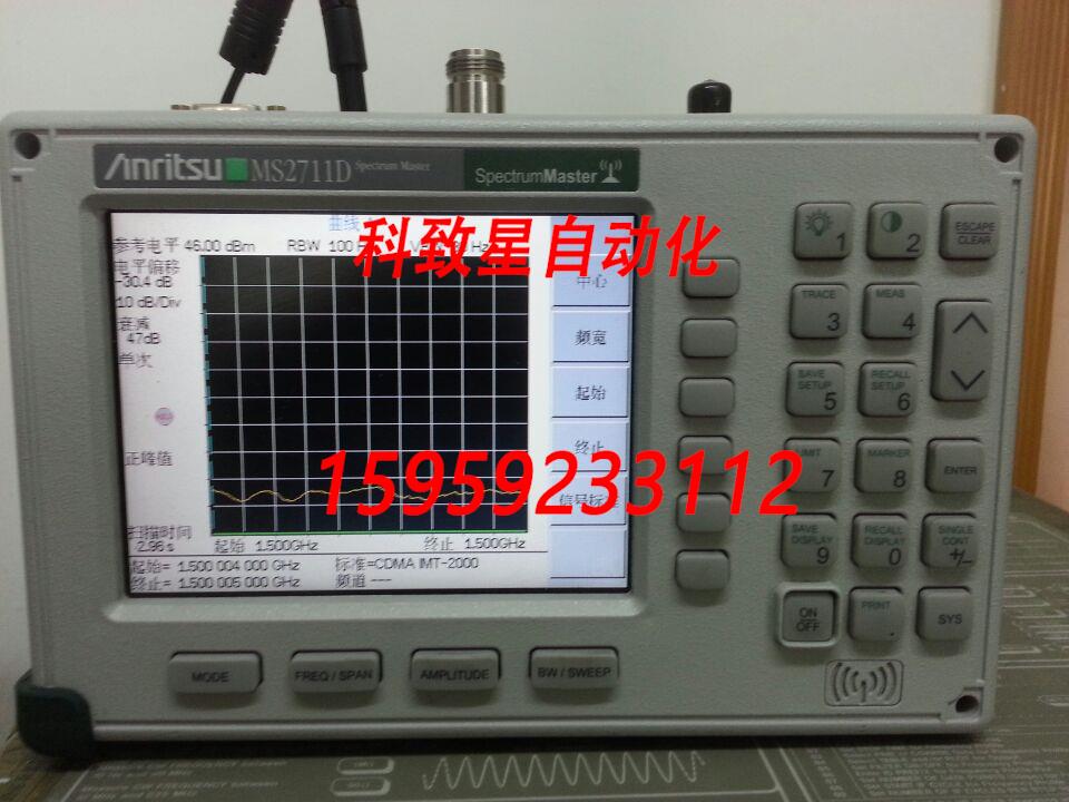 原装供应仪器安立Anritsu MS2711D频谱分析仪