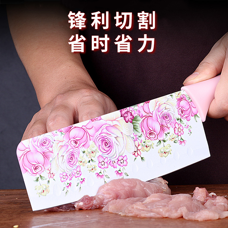 家用菜刀女士专用轻巧刀具厨房超快锋利不锈钢切肉刀切片刀切菜刀