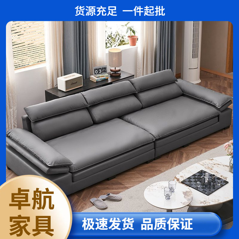网红沙发茶几意式极简布艺沙发大小户型客厅简约现代成套家具
