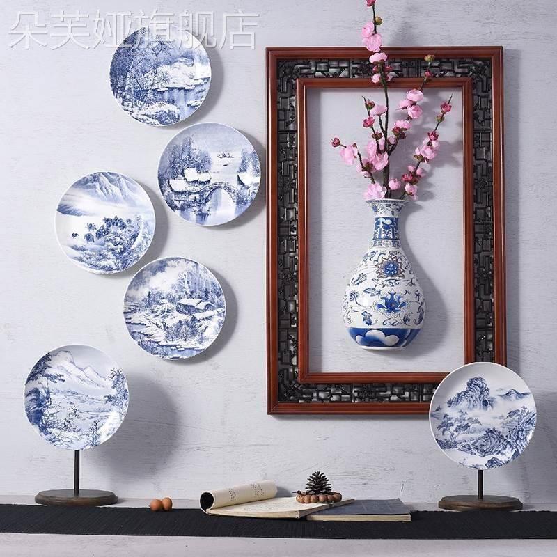 新中式客厅卧室墙壁面装饰品挂件壁挂花瓶创意挂盘花插陶瓷青花瓷