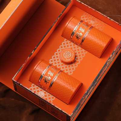有福气创意高档茶叶包装盒空礼盒红茶绿茶白毫银针盒子礼盒装空盒