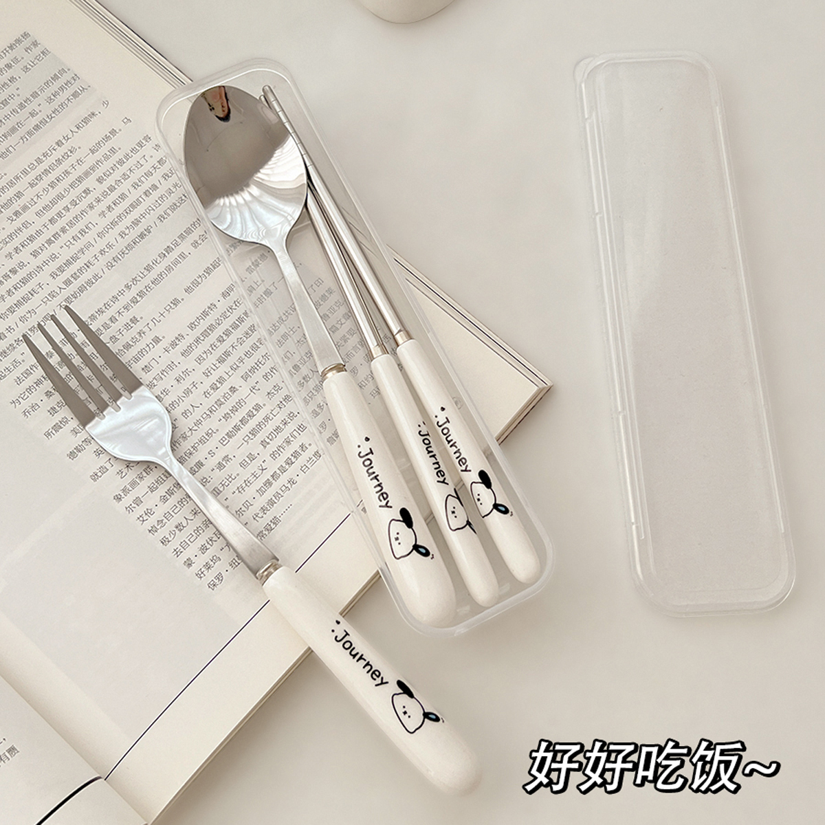 可爱筷子勺子套装一人用叉子学生不锈钢餐具收纳盒三件套便携儿童