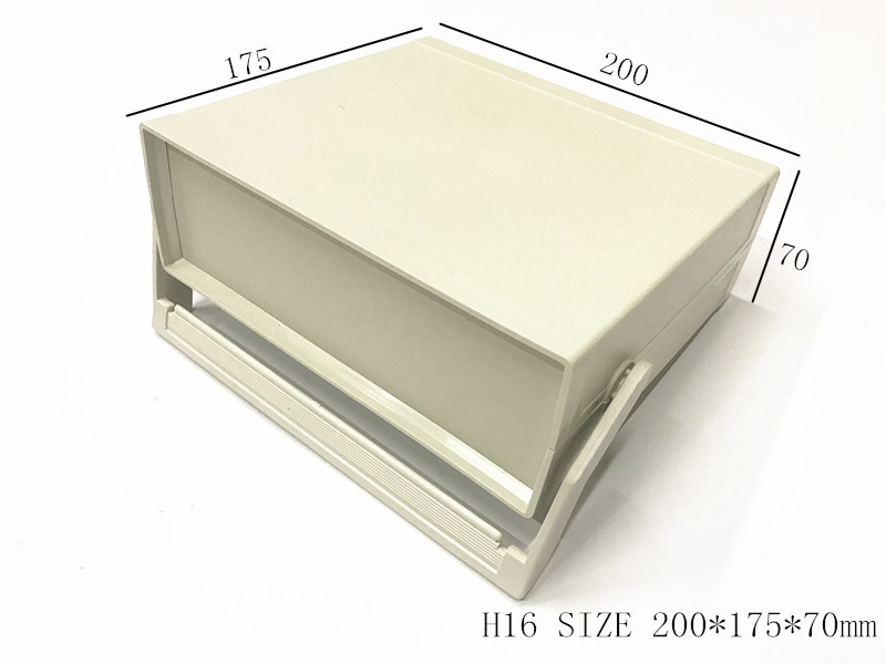 直销塑料外壳机箱控制盒电子仪表壳体开关电源盒H16  200x175x70