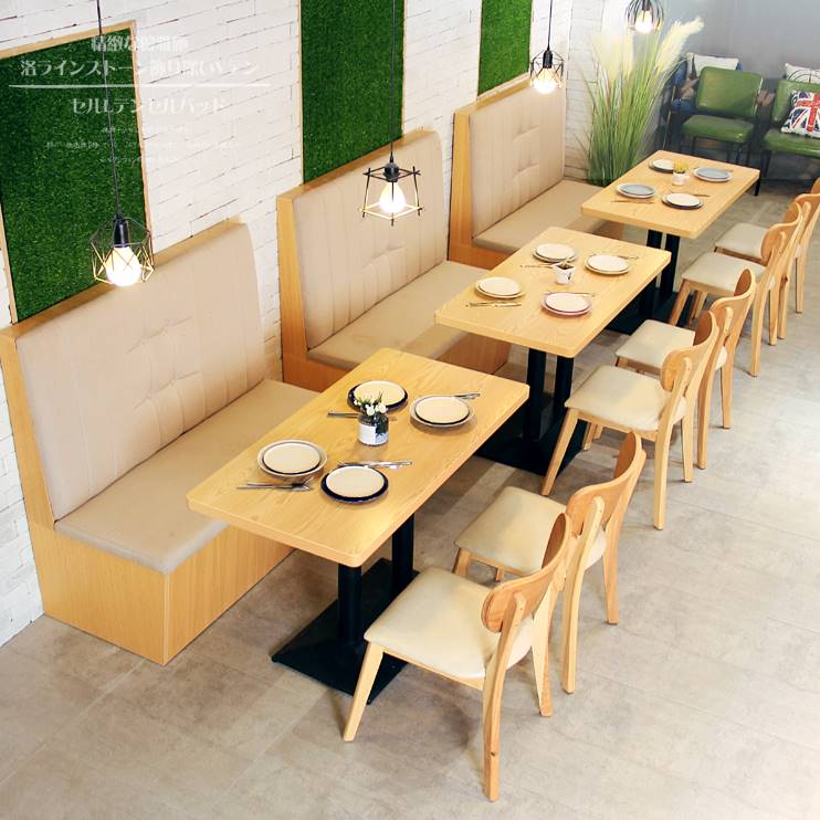极速定制西餐咖啡厅卡座沙发甜品奶茶店火锅主题餐厅实木卡座桌椅