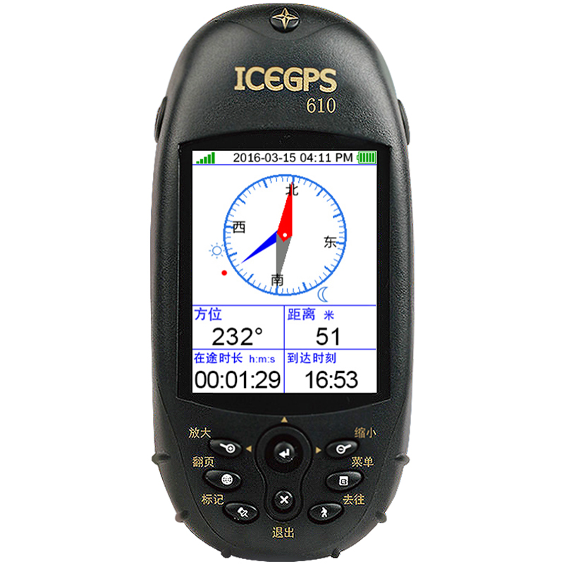 正品冰河610高精度GPS北斗导航户外手持机经纬度定位仪海拔坐标测
