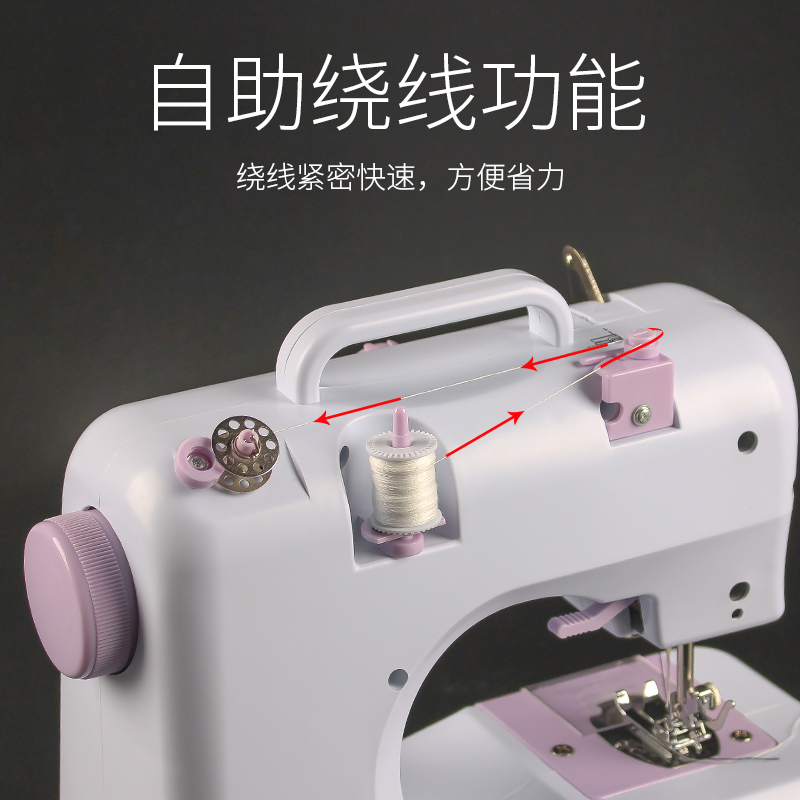 升级505L缝纫机锁边电动家用多功能吃厚缝纫机成衣缝纫机小型台式