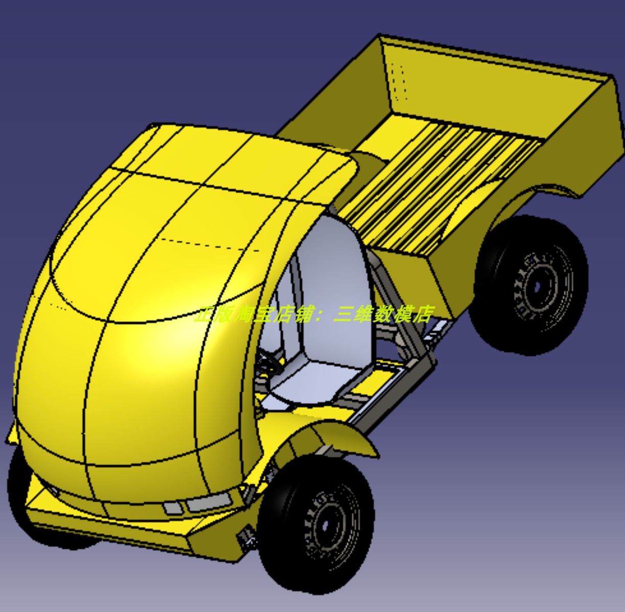 双座椅小型电动敞篷皮卡车桥汽车架货车厢箱3D三维几何数模型转向