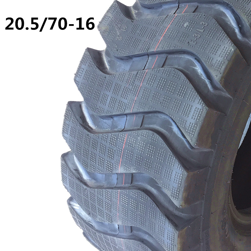 鲁飞 20.5/70-16工程装载机铲车挖掘机轮胎20.5-16机械设备轮胎