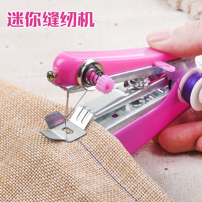 家用易操作小型纫机迷你缝纫机便捷式逢韧机手动衣车电缝衣机形刃