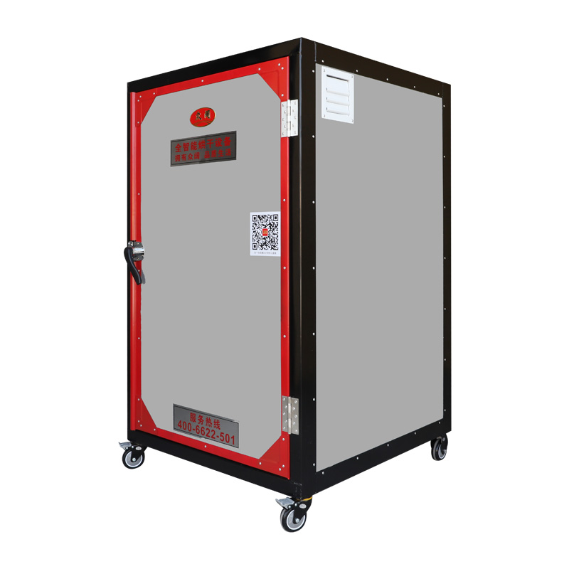 众阔ZK-01D烘干房设备定制智能电热风干箱家用工业小型干燥机烤箱