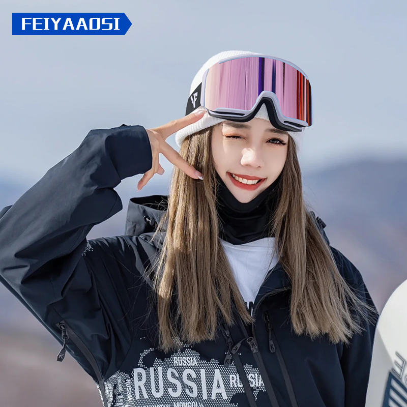 滑雪眼镜女磁吸雪镜头盔一体男防雾防风近视护目滑雪镜柱面防雪盲