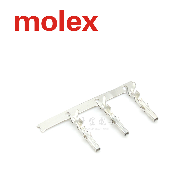 千金供应MOLEX连接器39000079 3900-0079端子品牌接插件现货