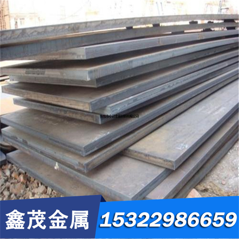优质结构 Q690碳结高强圆棒高强度圆钢Q690钢材供应Q690碳素板材