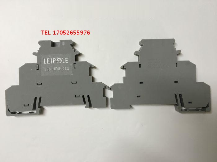 【议价产品】JDIKD1.5 LEIPOLE 三层带传感器轨装端子台 上海电气