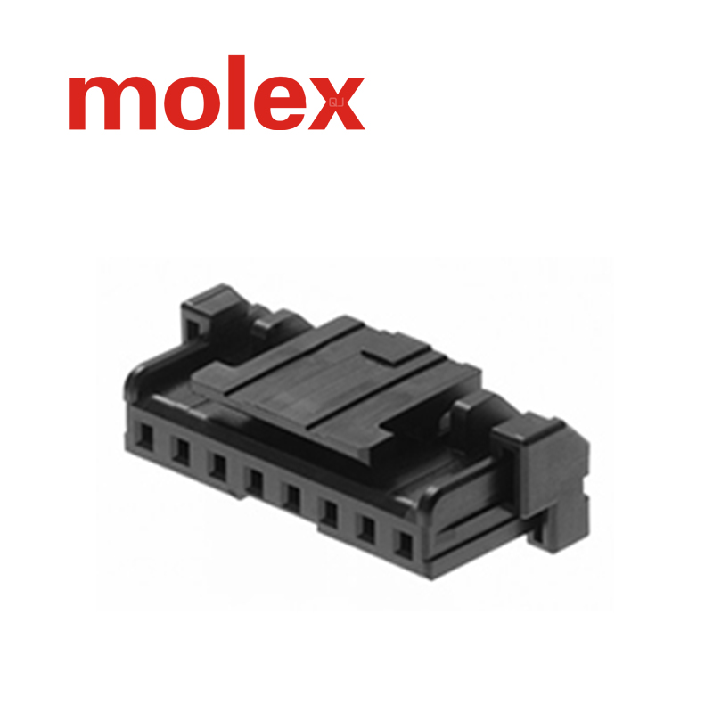 千金供应MOLEX连接器5055700601 505570-0601端子接插件