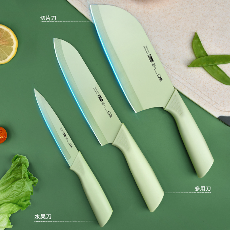 菜刀家用厨房切片刀切菜切肉水果刀辅食不锈钢女士厨刀快锋利刀具