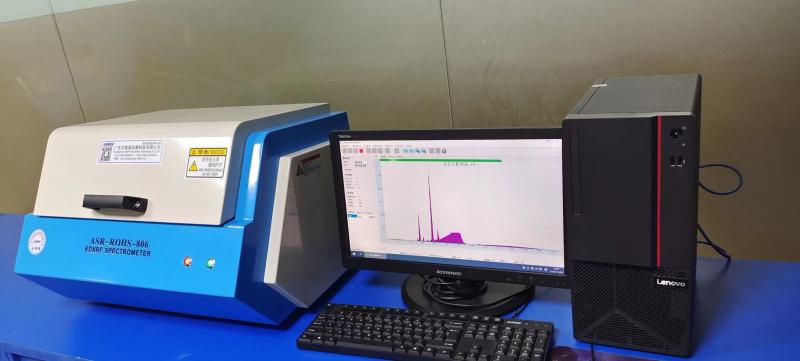新款rohs检测仪环保卤素检测仪能量色散X荧光光谱仪重金属涂层分