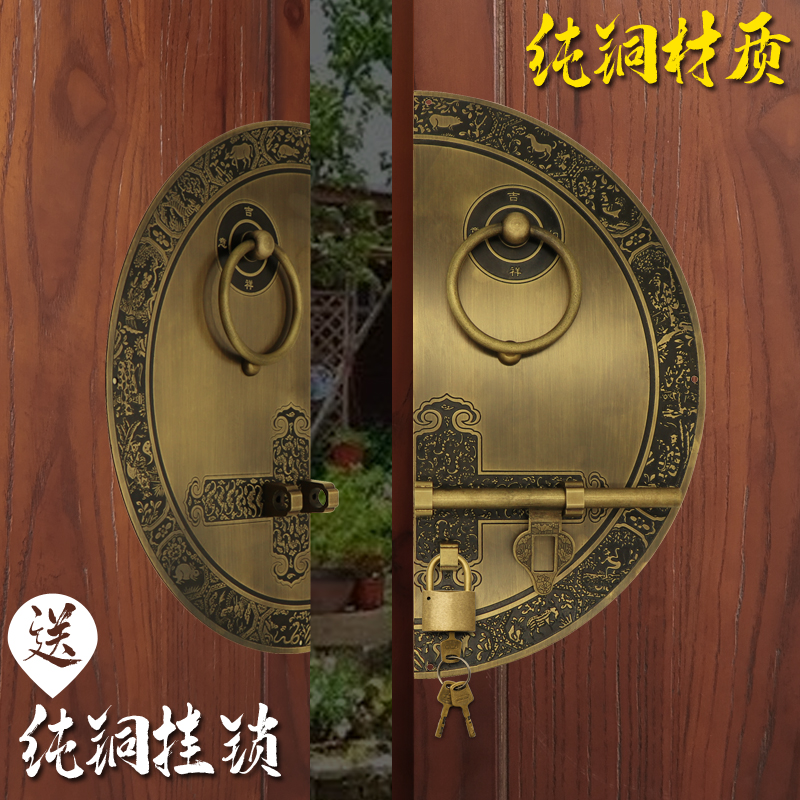 仿古大门门栓纯铜圆环拉手圆形插销门锁中式老式门环木门黄铜门锁