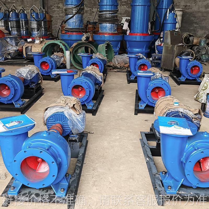 150HW混流泵柴油机16寸8寸农业灌溉大型山地抽水机高扬程水库水泵
