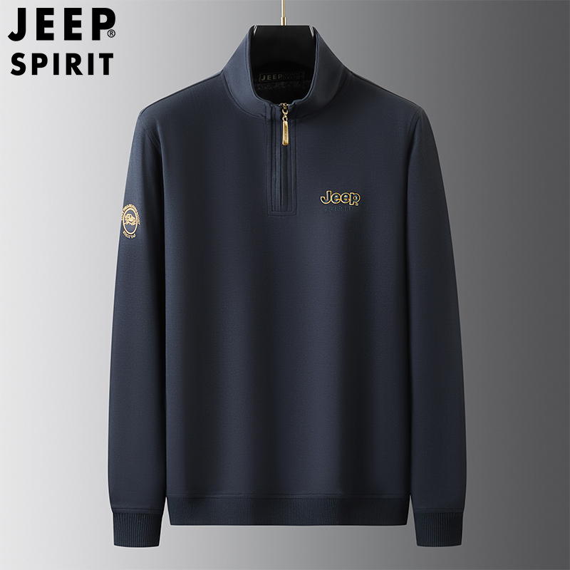 Jeep吉普长袖卫衣男士T恤春秋季新款立领半拉链高端品牌打底衫潮