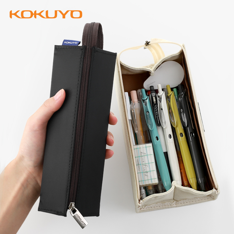 KOKUYO日本国誉笔袋方形对开式扩展带提手学生经典学习文具盒简约日系ins风帆布袋小学生硅胶铅笔盒大容量