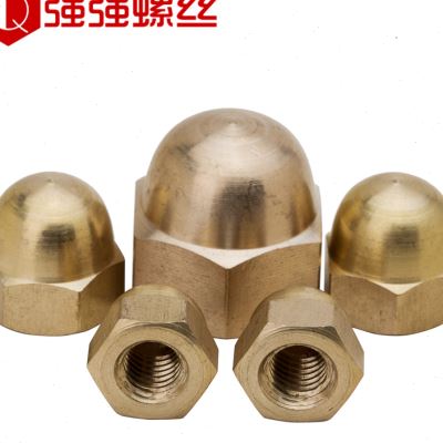 铜盖形螺母 铜盖型螺帽 铜盖母GB923 M3-M20