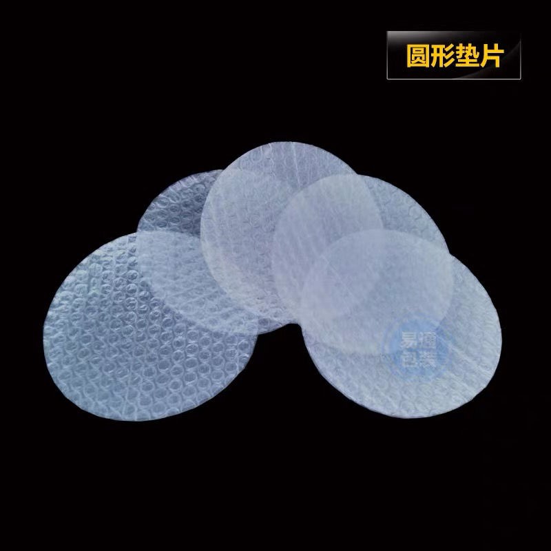 圆形方形曲奇铁盒 圆形饼干防震气泡膜气泡纸气泡垫片