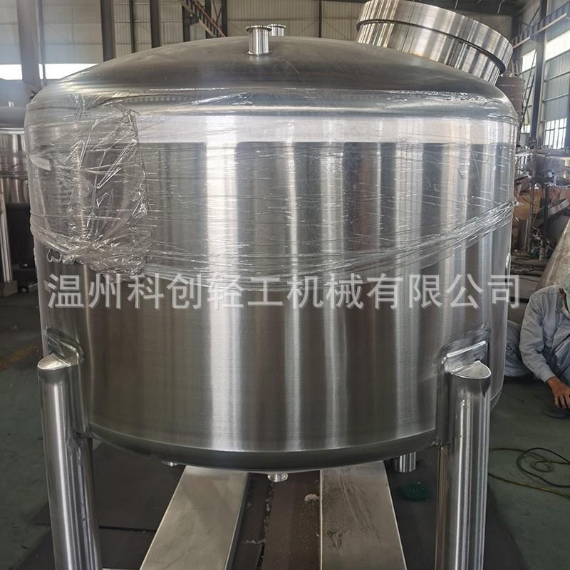 温州厂家涂料化工搅拌桶拉缸 移动式液体涂料储料罐不锈钢分散桶