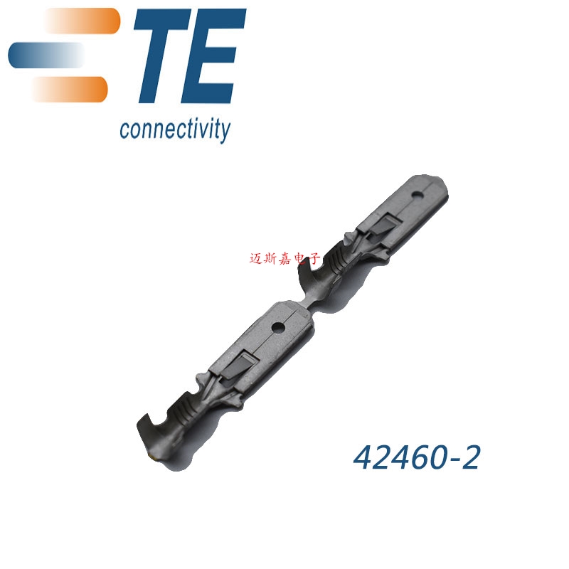 AMP/TE安普TYCO泰科42460-2汽车连接器接插件 接线端子 正品 现货