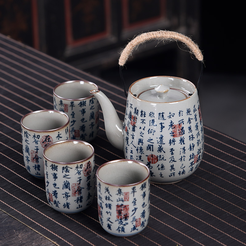 茶壶陶瓷泡茶家用套装复古提梁壶老式单壶大容量滤网内置高档茶具