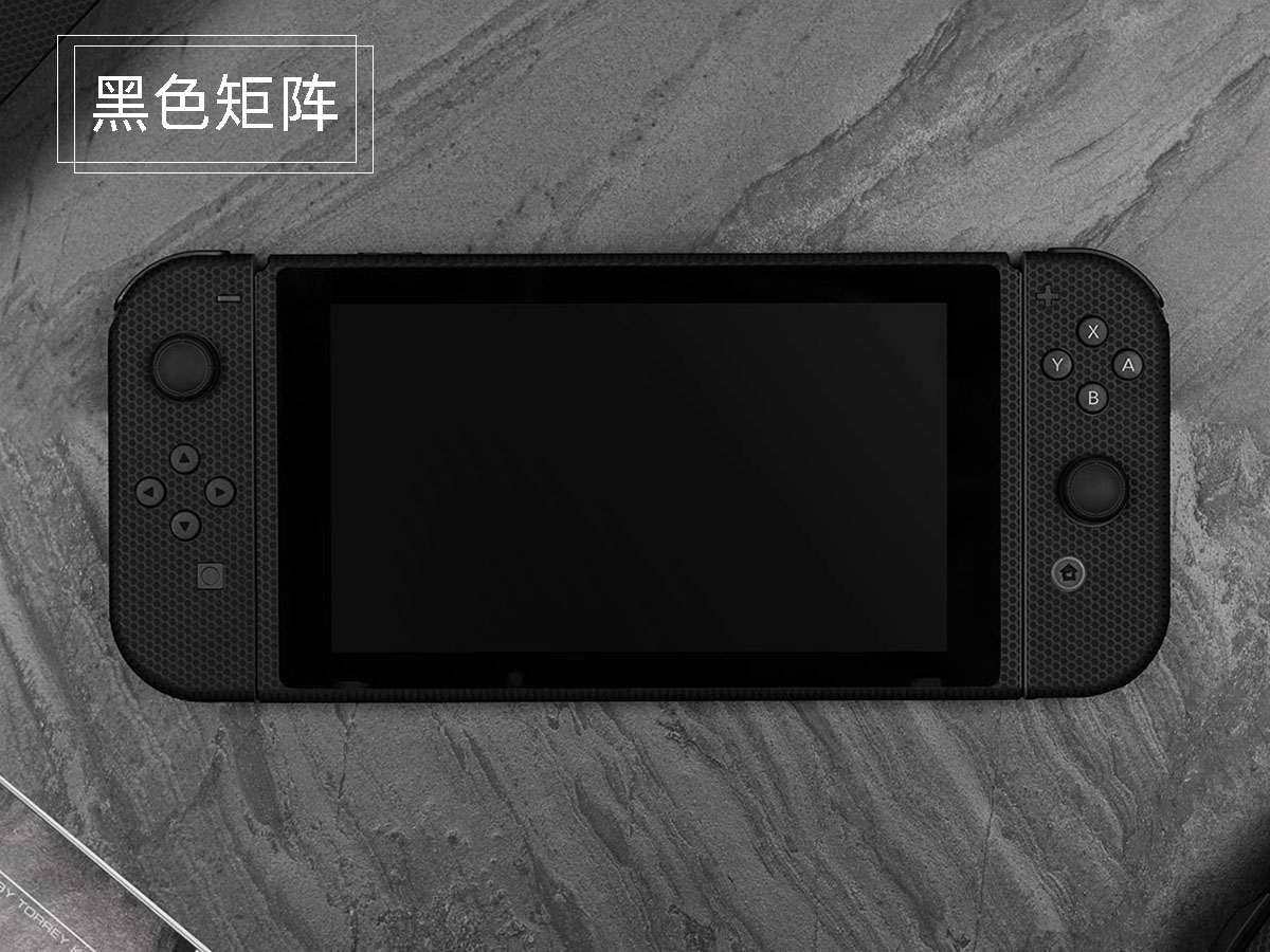 机肤Nintendo Switch Skins贴纸3M膜dbrand改色主机手柄oled全包