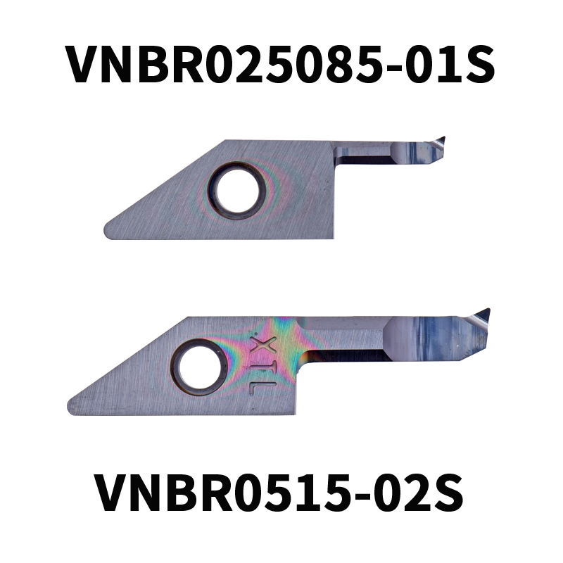 刀片式镗刀MPR小孔径车刀VNBR0415-01S钨钢合金小内孔高温合