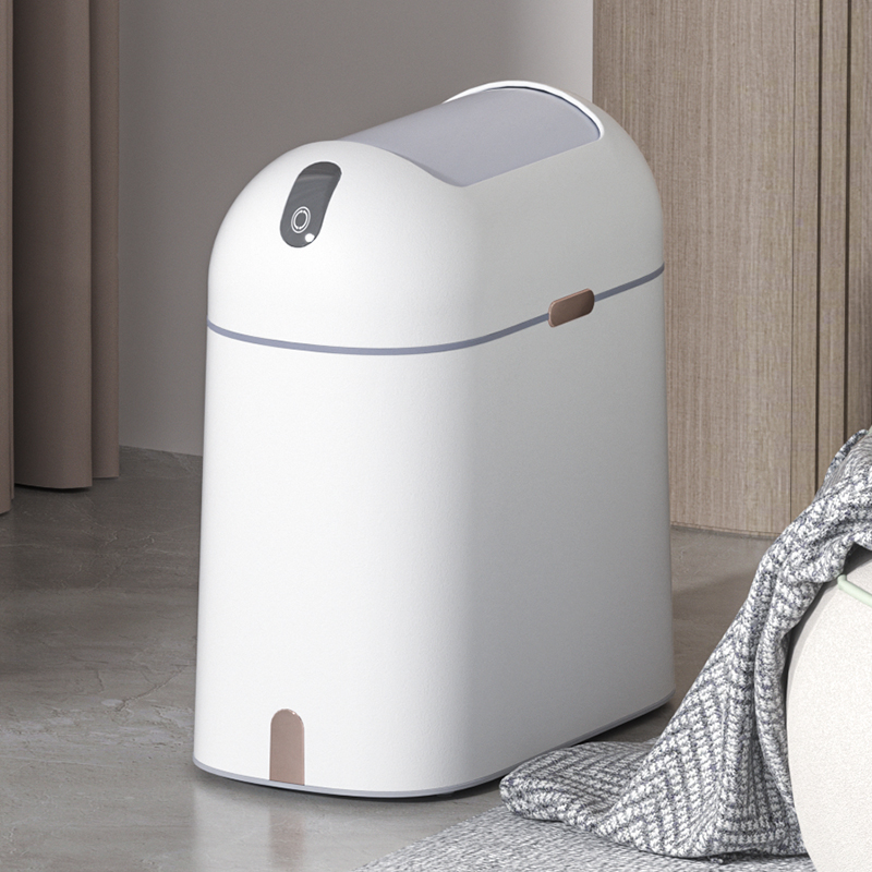 智能垃圾桶感应家用厕所卫生间卧室客厅纸篓自动电动便纸桶窄轻奢