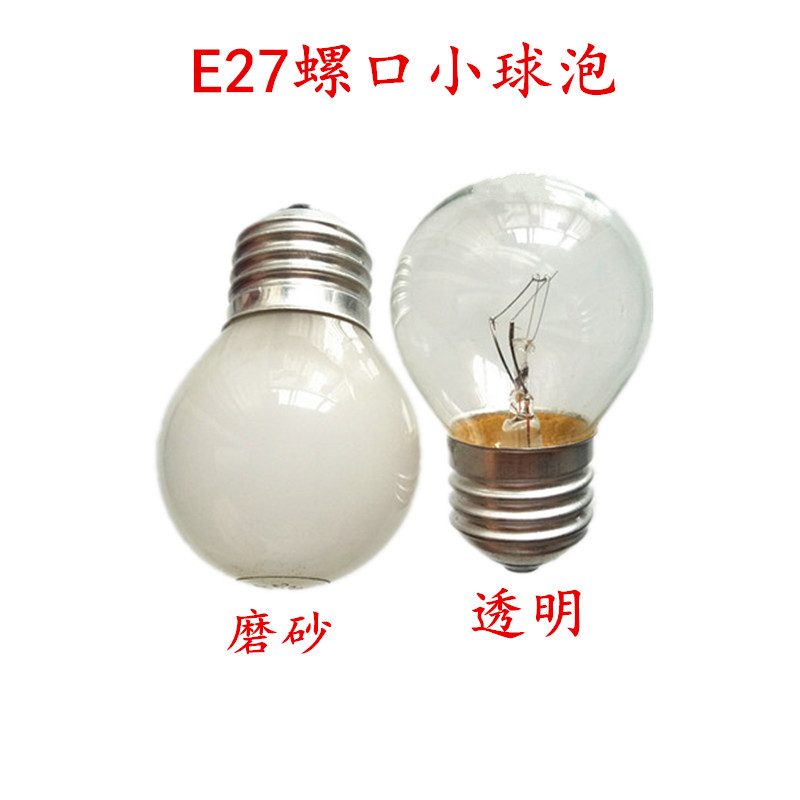 白炽灯泡E27螺口钨丝台灯灯泡10W15/25/40/60瓦黄光球形灯泡可调