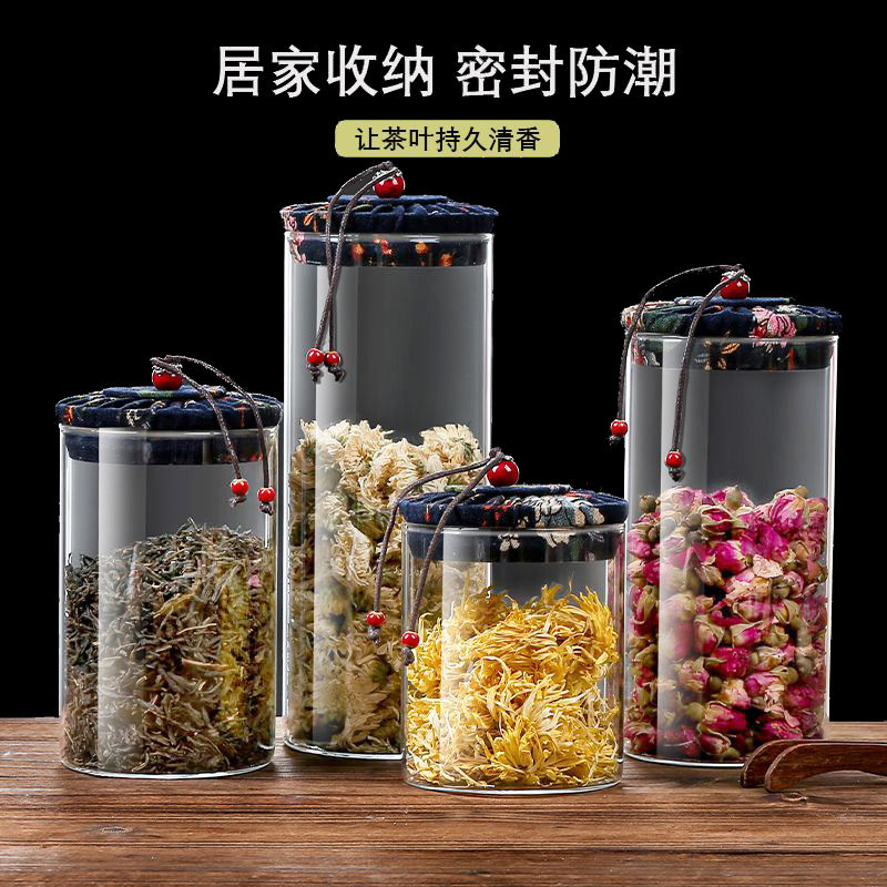 茶叶罐玻璃密封罐带盖大号家用透明装花茶陈皮散茶储物罐展示罐子