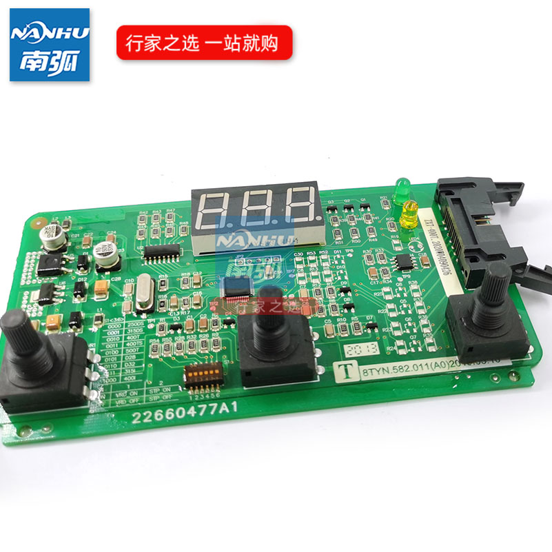 通用电焊机控制板面板ZX7 400T数字焊机主控板显示板