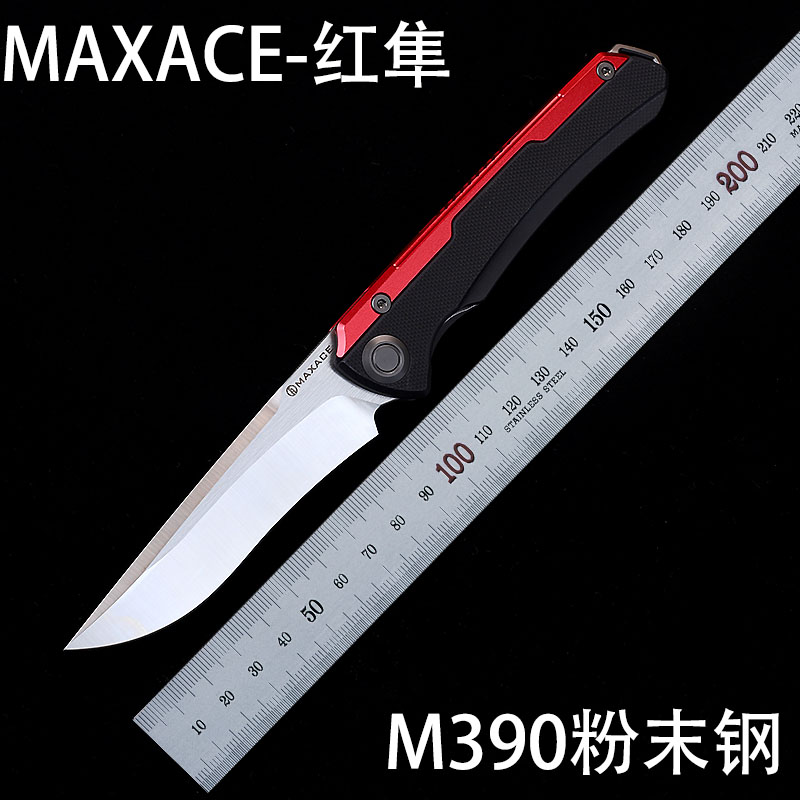 MAXACE小七折叠刀红隼户外生存刀m390粉末钢折刀EDC随身便携小刀
