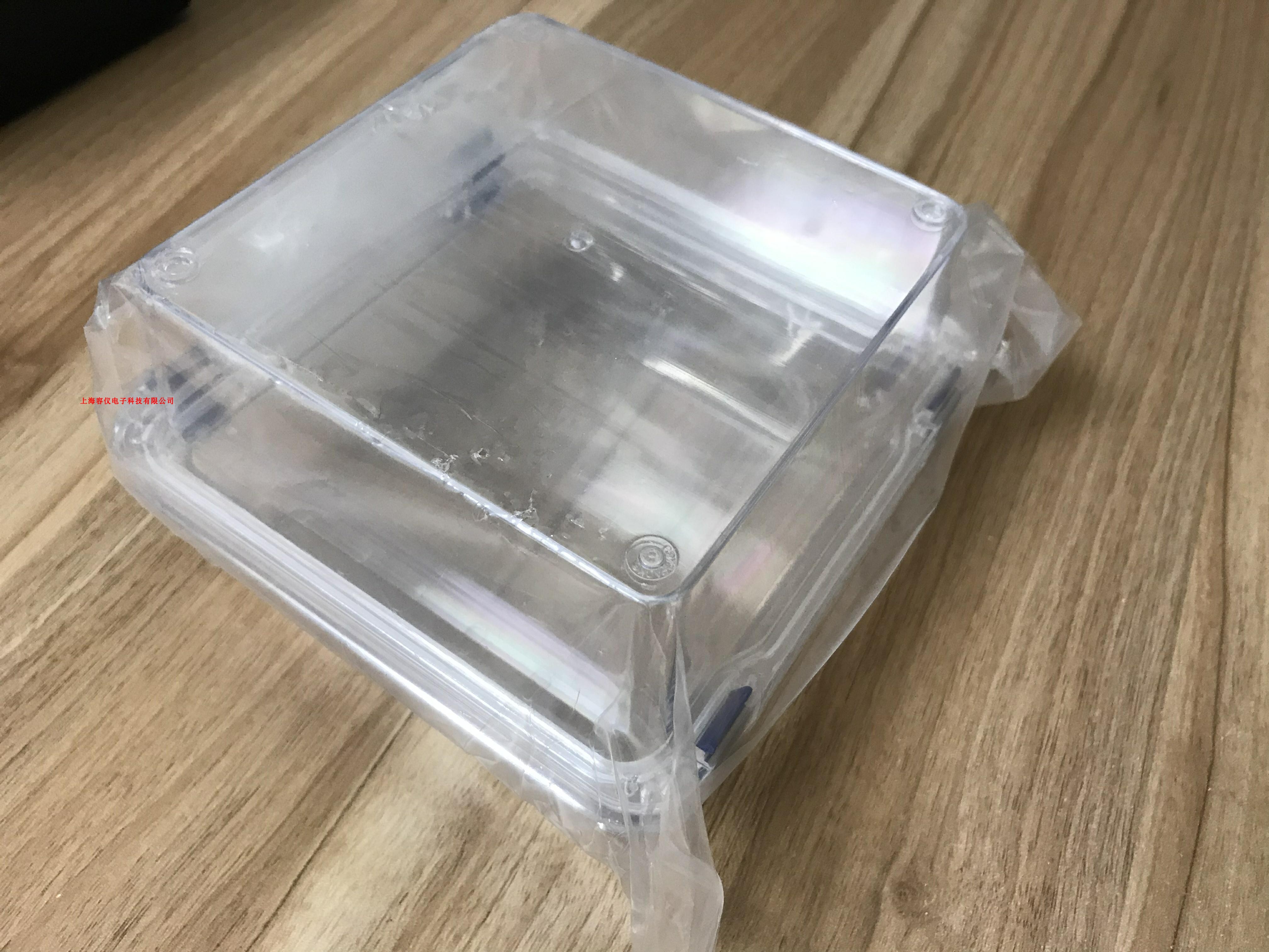 EL-M-150100弹性膜盒 首饰盒 光学器件保护盒 塑料包装盒