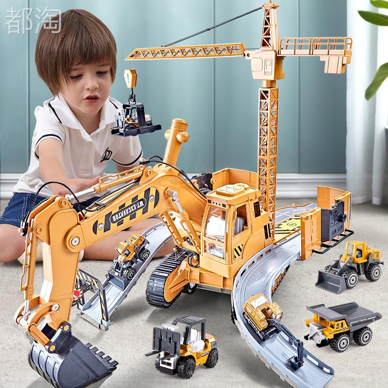 都淘超大号挖掘机男孩玩具吊车铲车挖土机大型合金工程车套装轨道