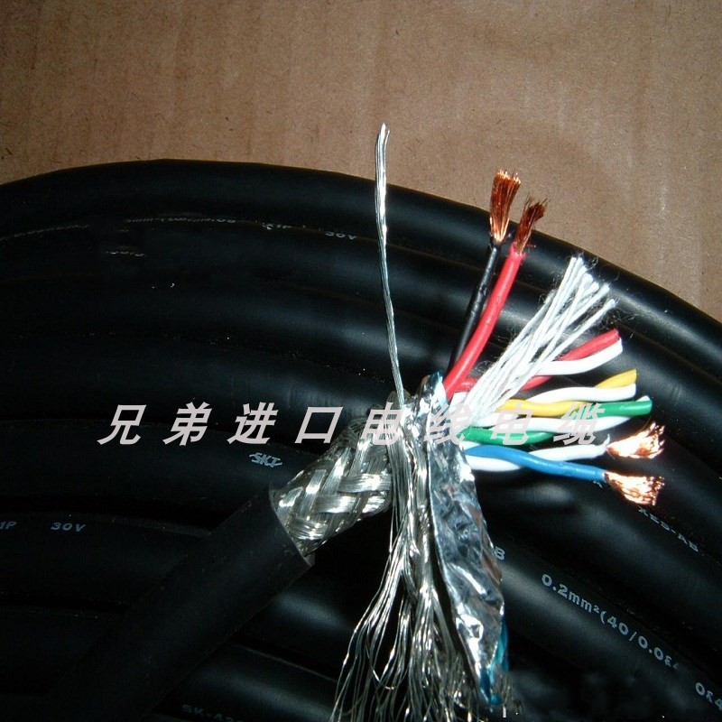 进口电缆线10芯屏蔽线 8x0.2+2x0.5平方拖链双屏蔽复合电机编码线