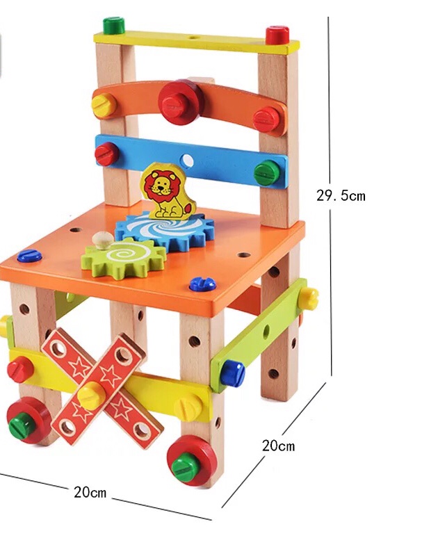 新款拆装鲁班椅百变螺母组合拼装工具椅儿童3-4-5-6岁益智玩具