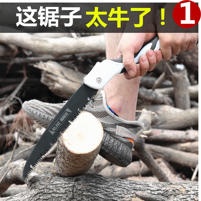 锯树锯子手锯木工折叠锯木头手工w据神器伐木刀锯家用工具小型手