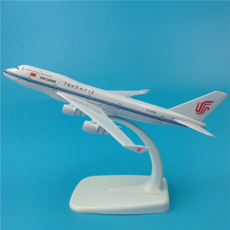 16cm中国国航波音B747金属飞机模型礼品摆件收藏定制机身底座Logo